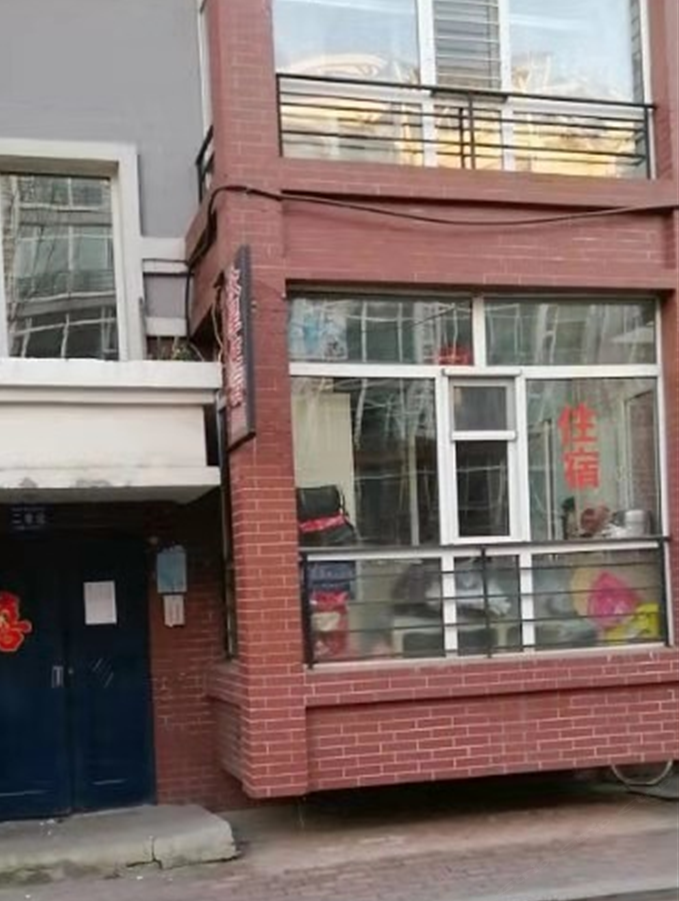 哈尔滨众星住宿