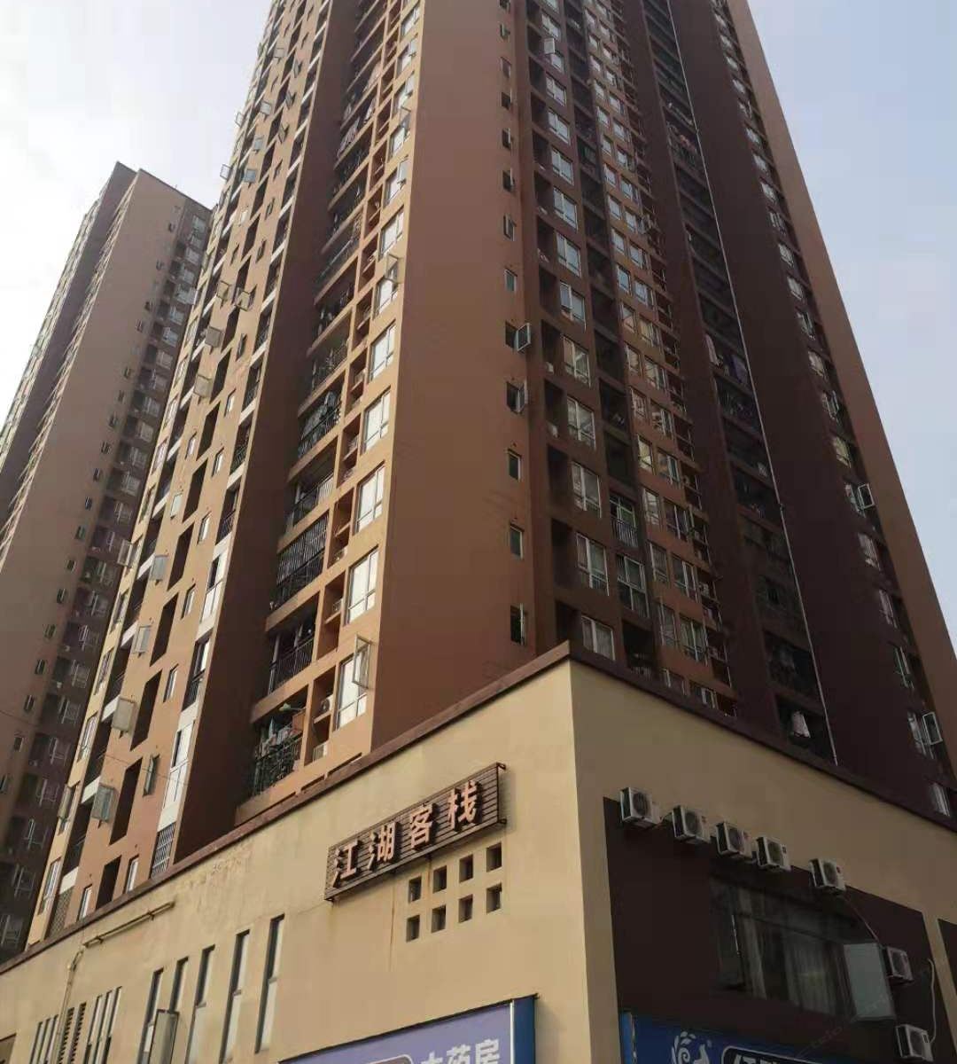 重庆渝北江湖客栈