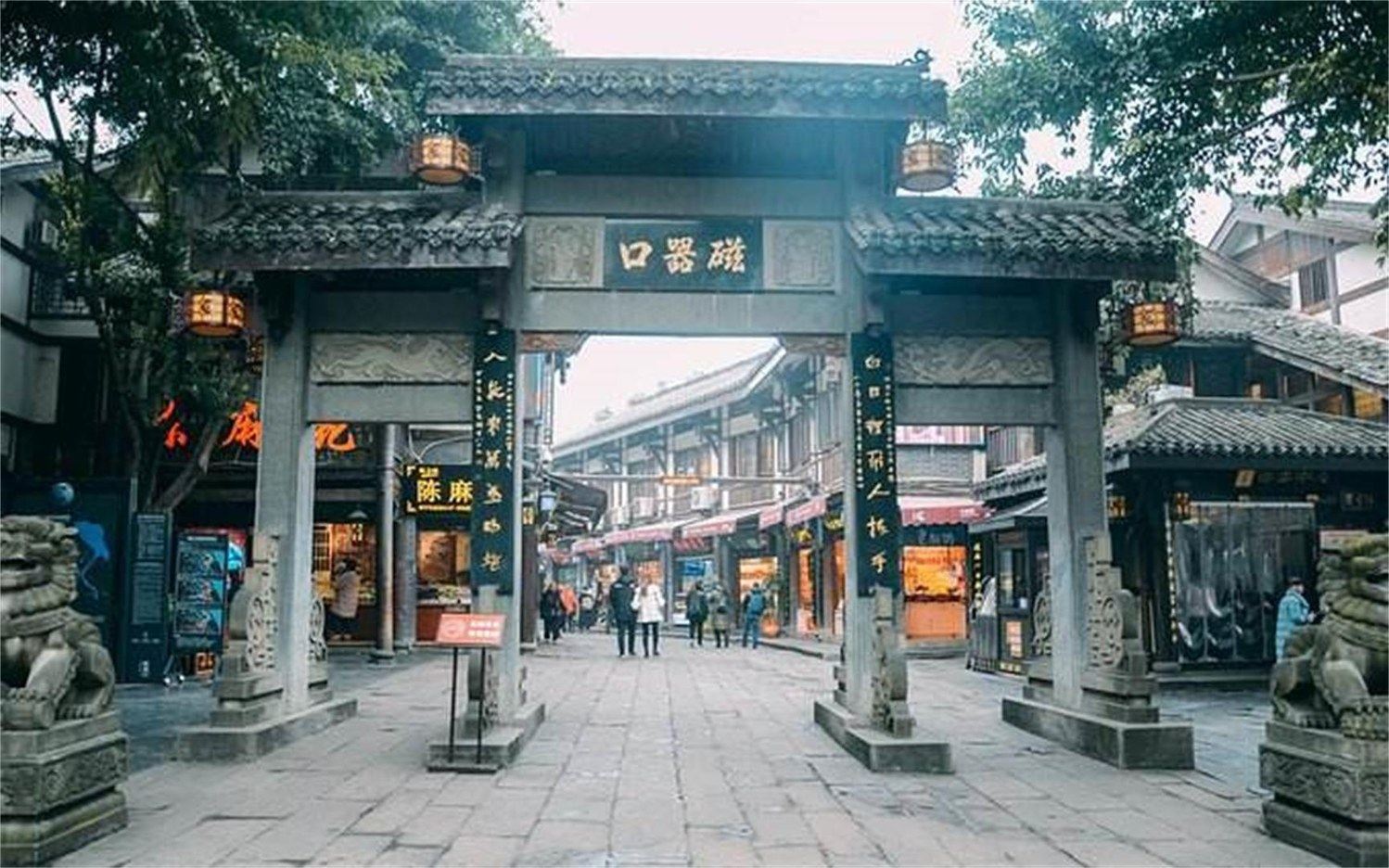 其他