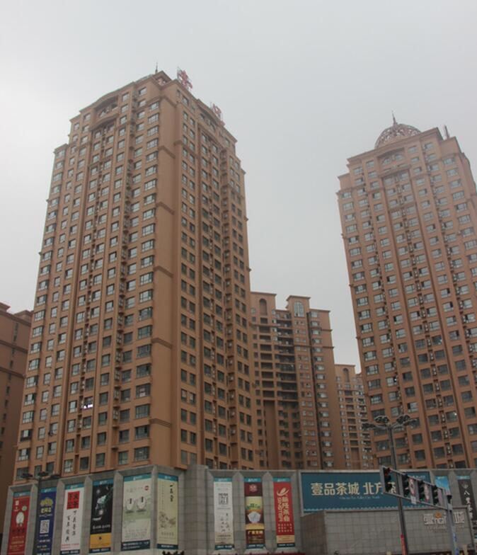 哈尔滨王小姐的民宿