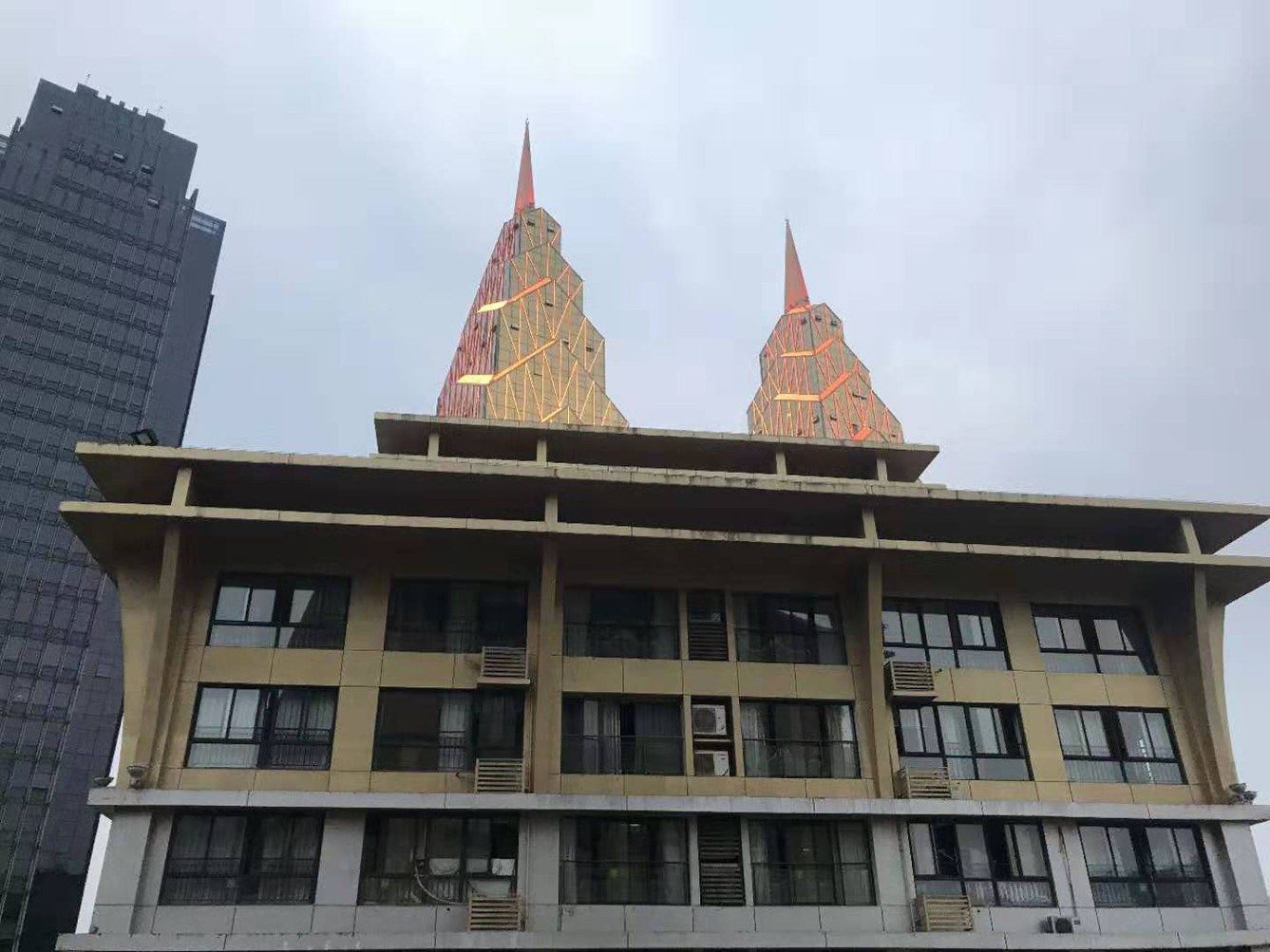 其他