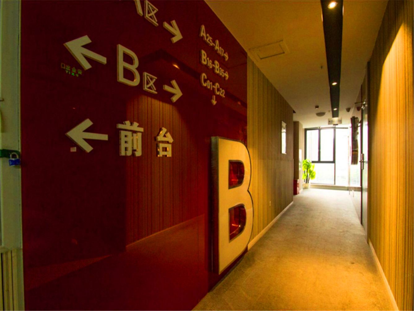 其他