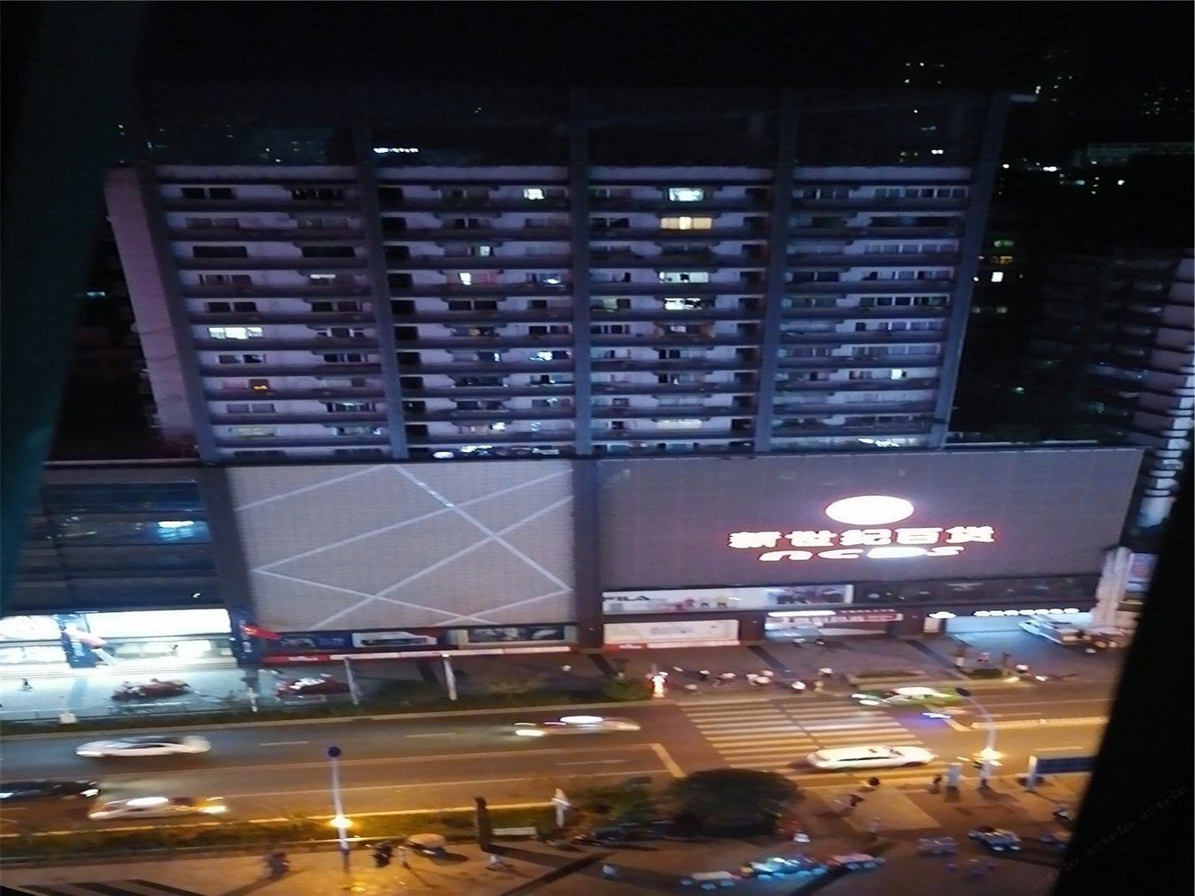 其他