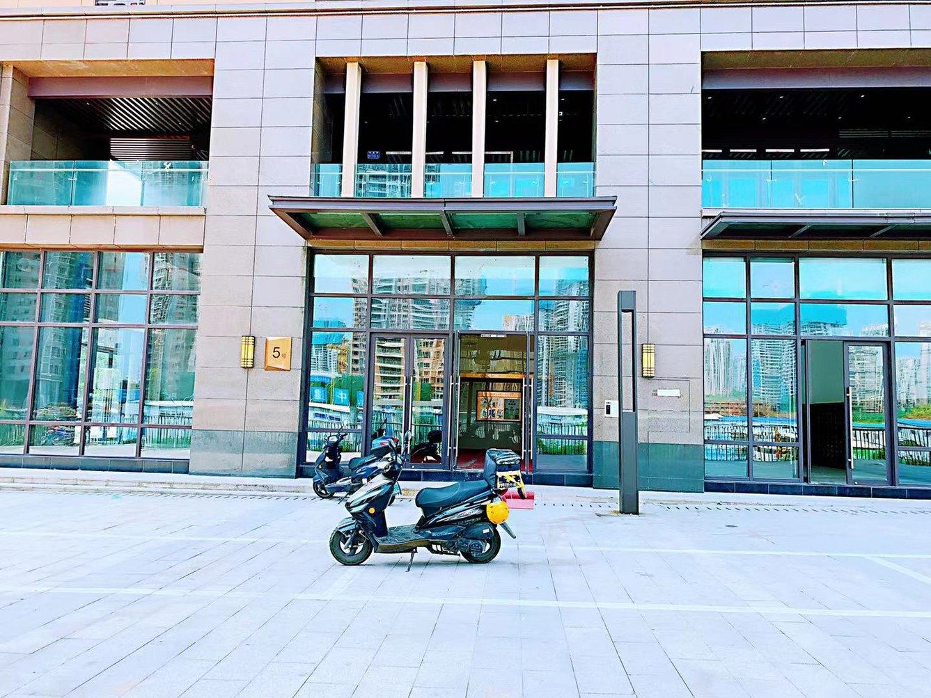 其他