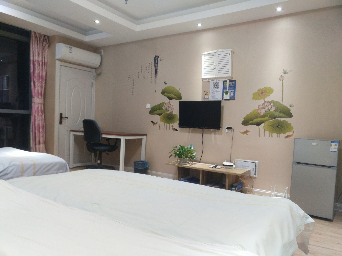 走遍四海还是威海公寓(威海上海路店)