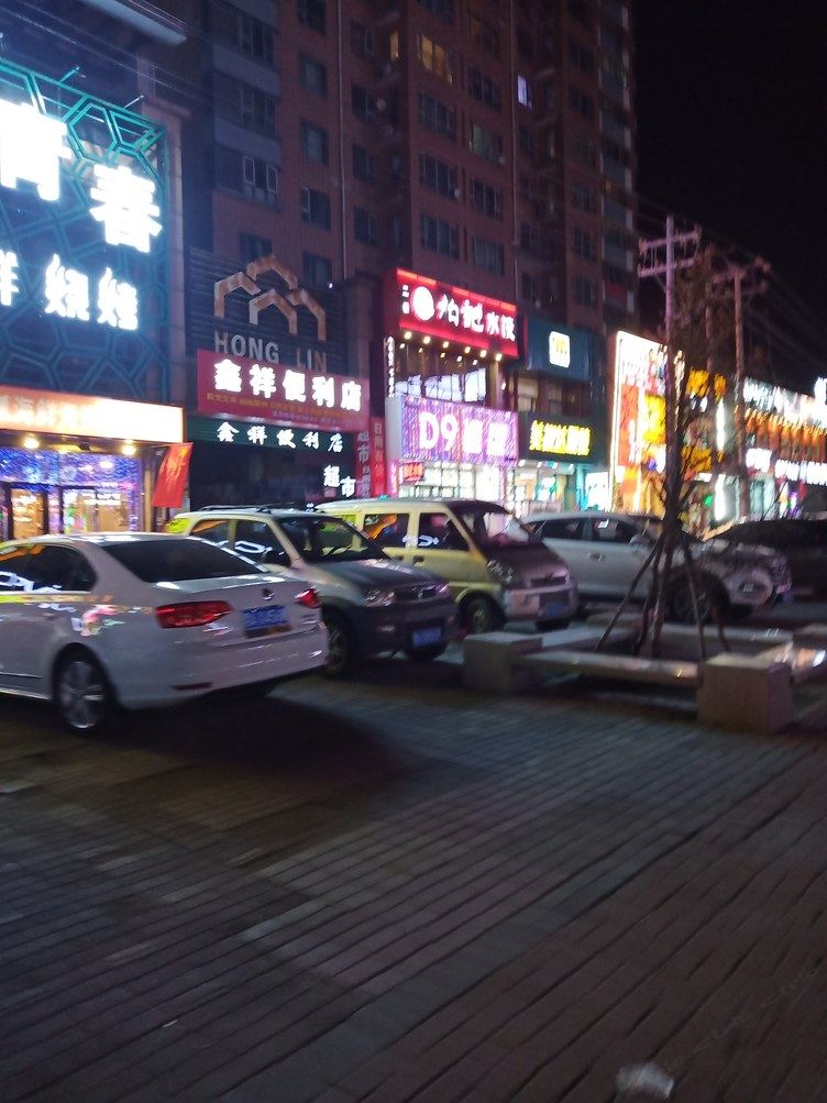 其他
