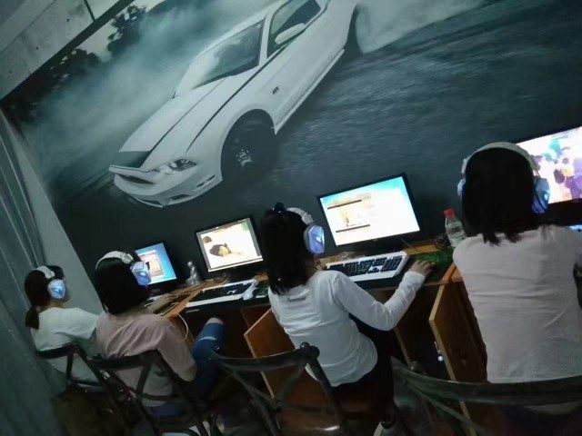 其他