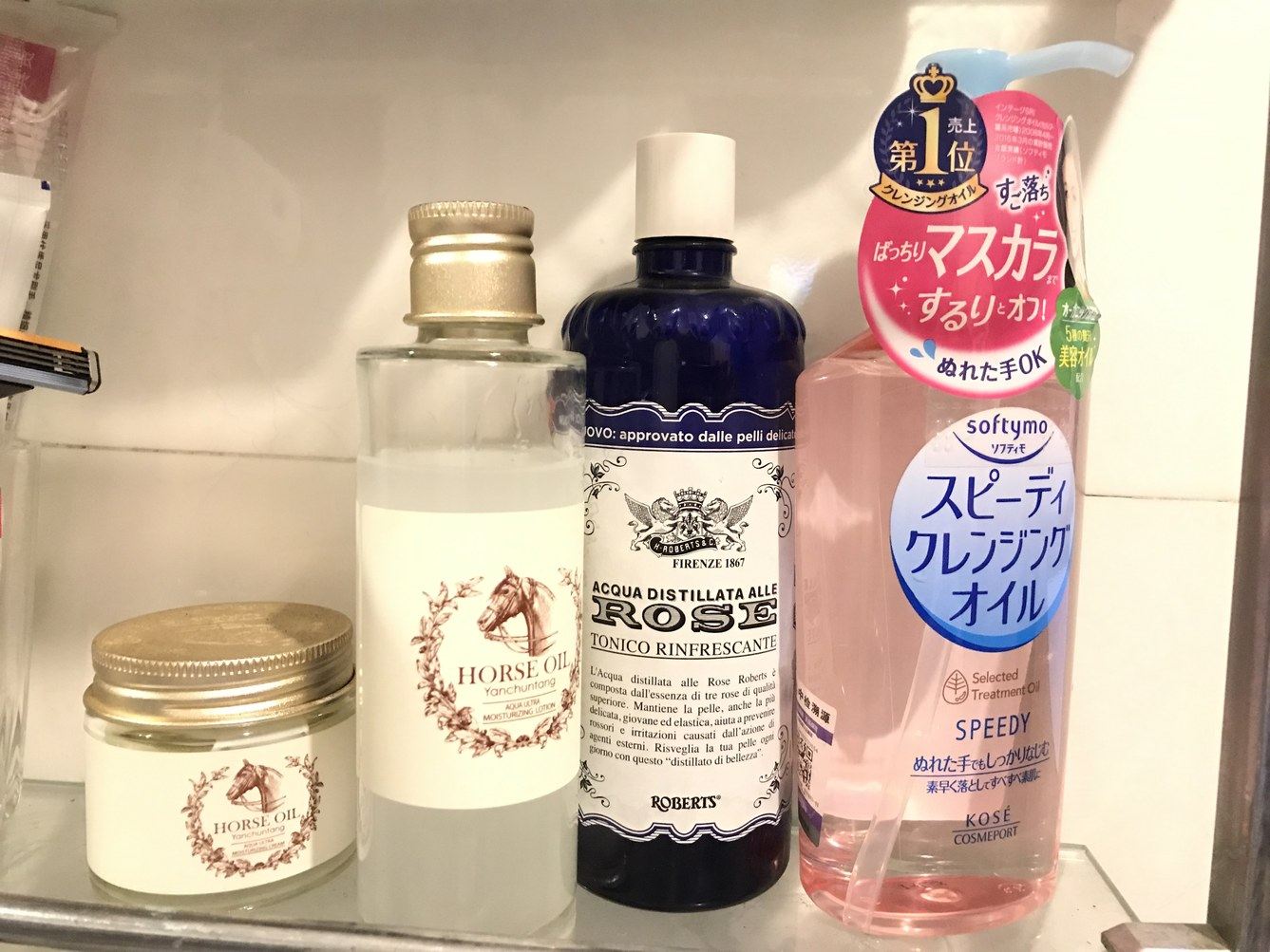 其他