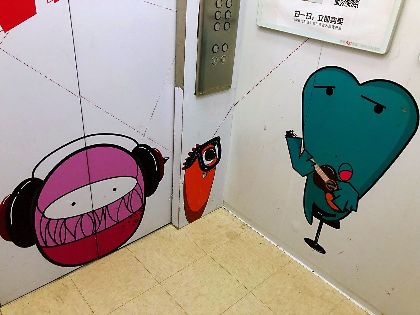 其他