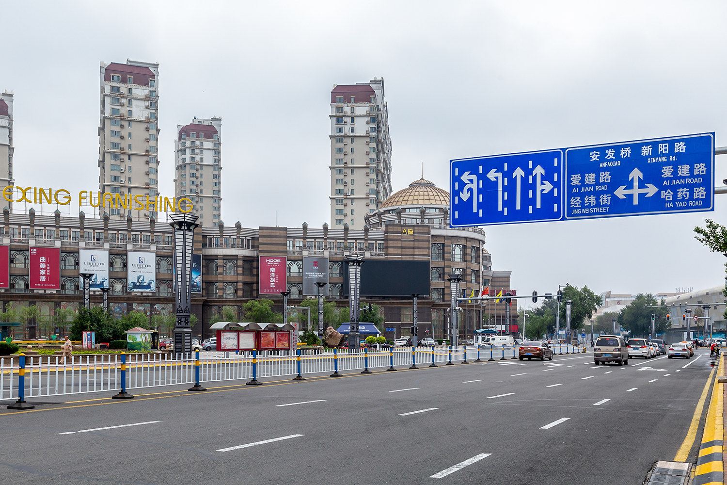 其他
