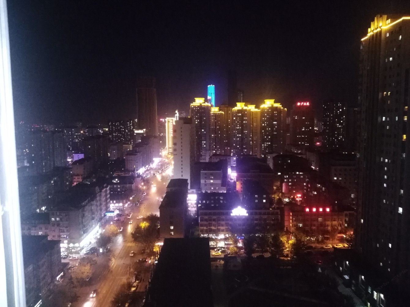 其他