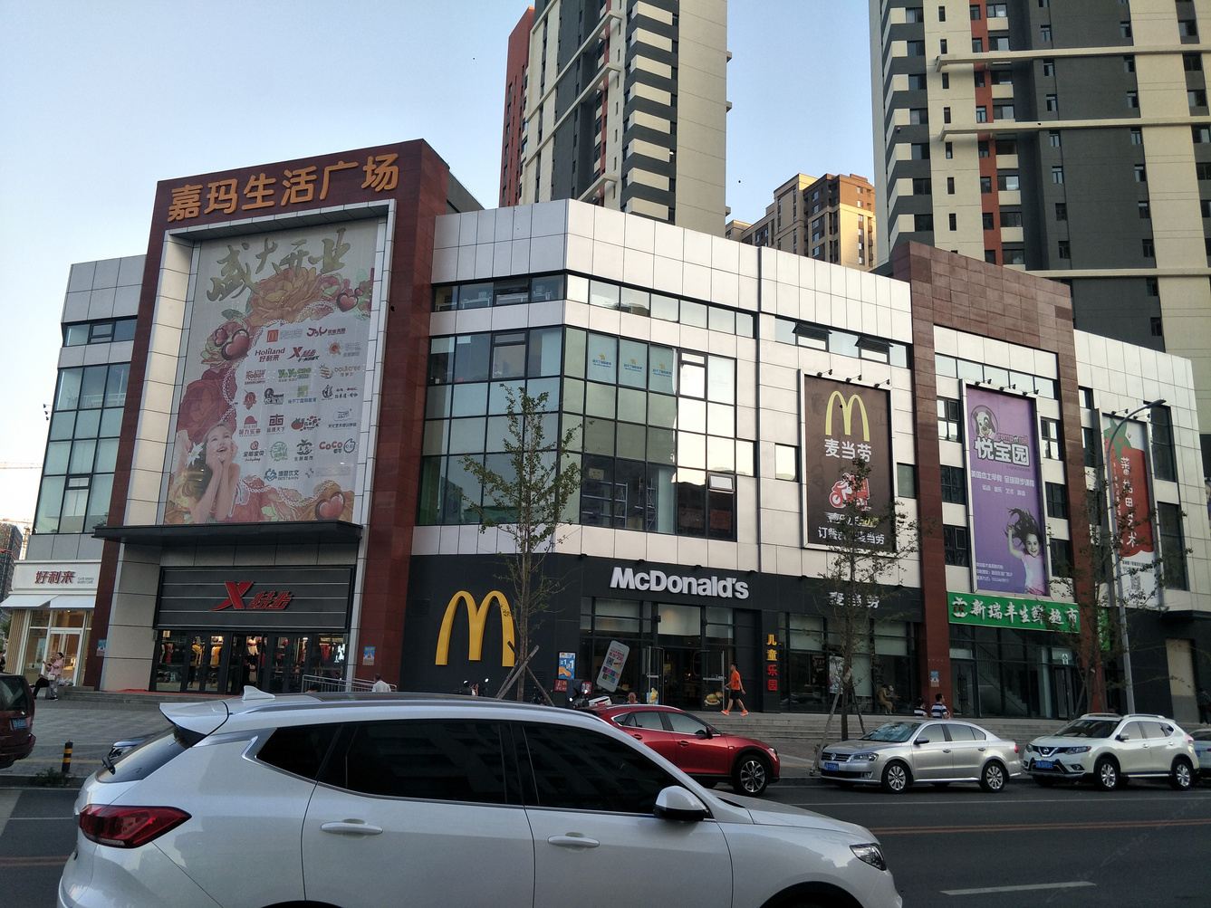 其他