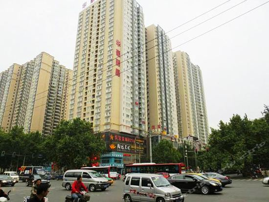 西安豪洁公寓
