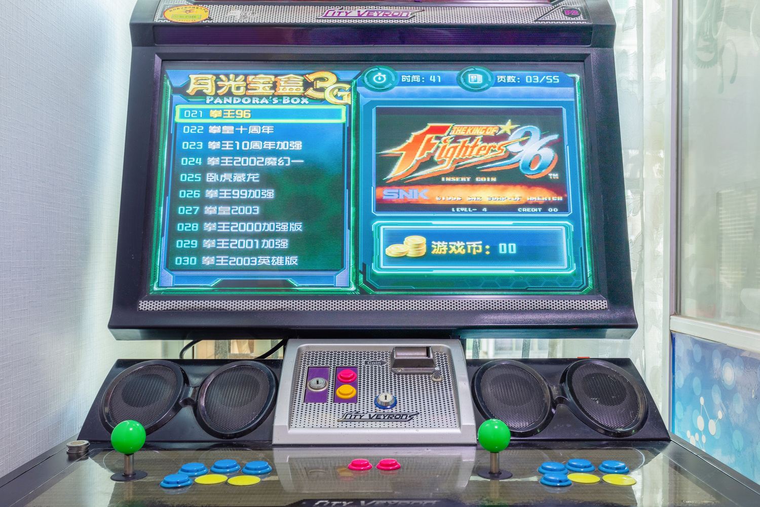 其他