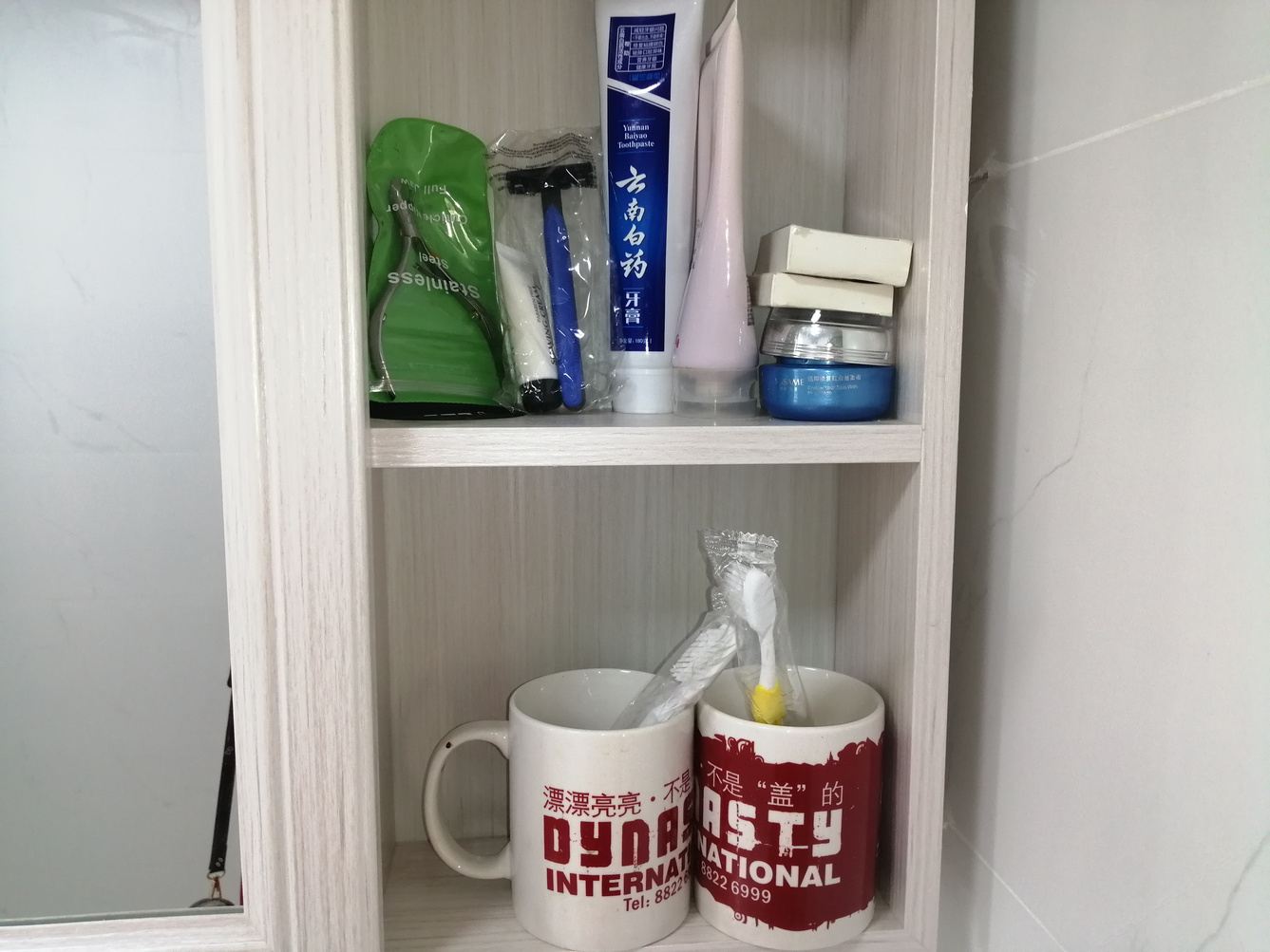 其他