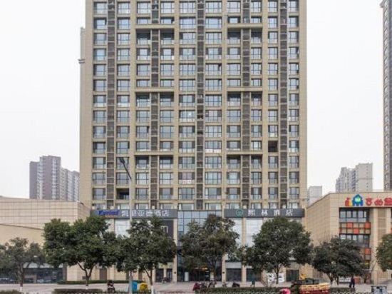 西安沣泾公寓