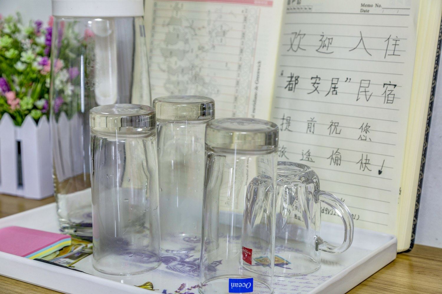 其他