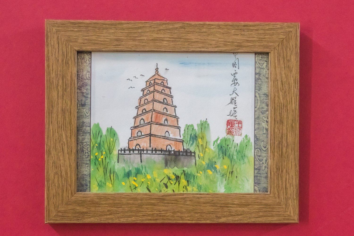 其他