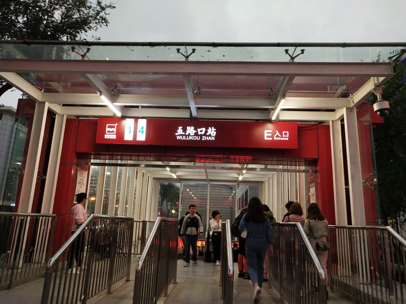 其他