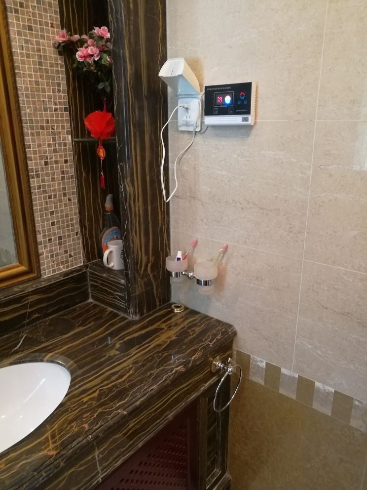 温馨洋房