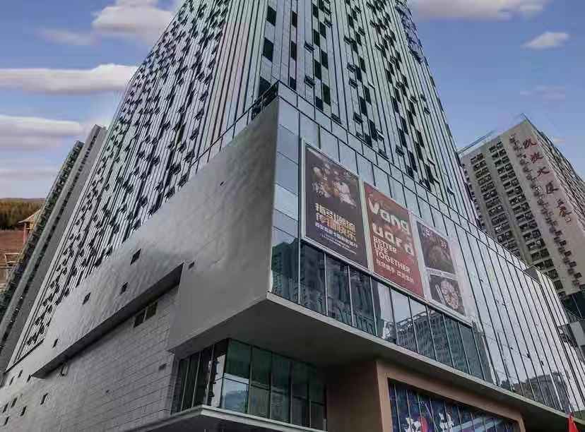 漫鹿Ins设计酒店(西安大明宫西地铁站店)