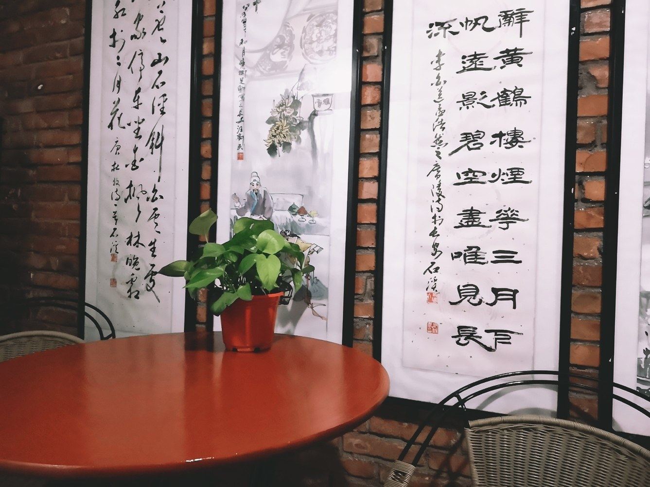 其他