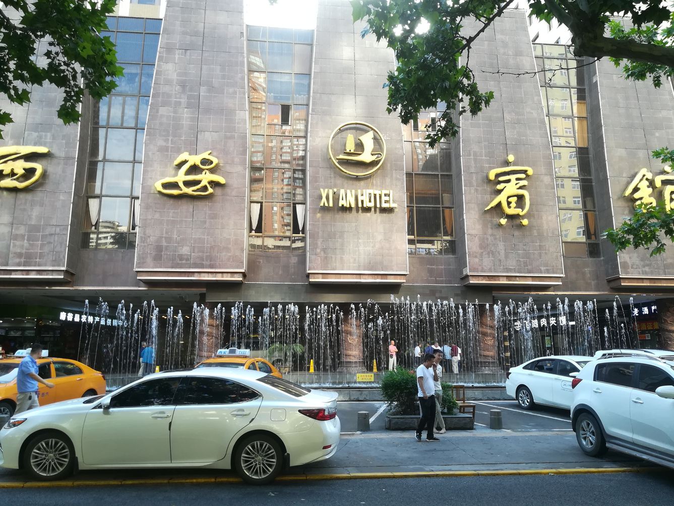 其他