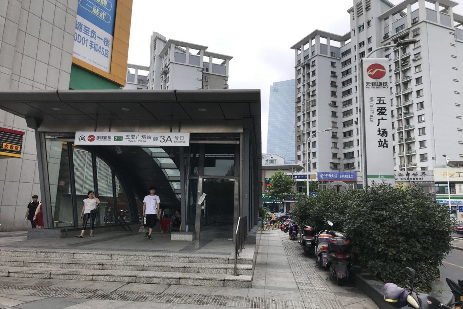 其他