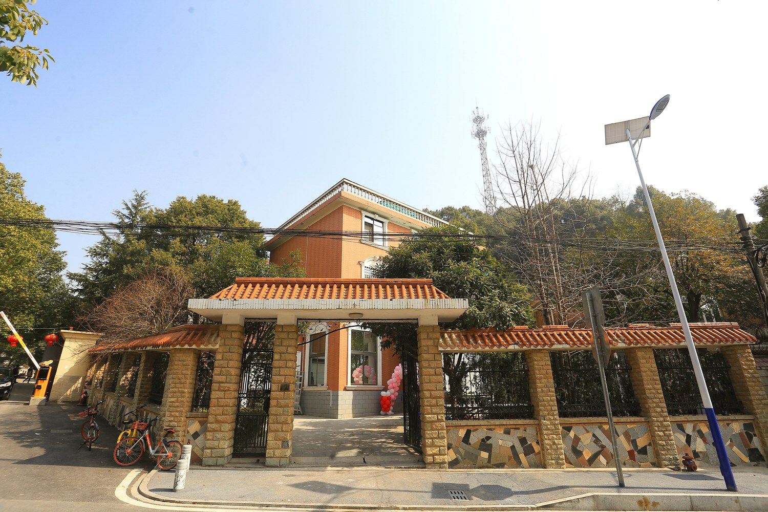 其他