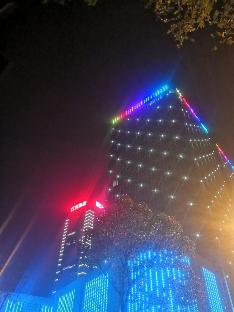 其他
