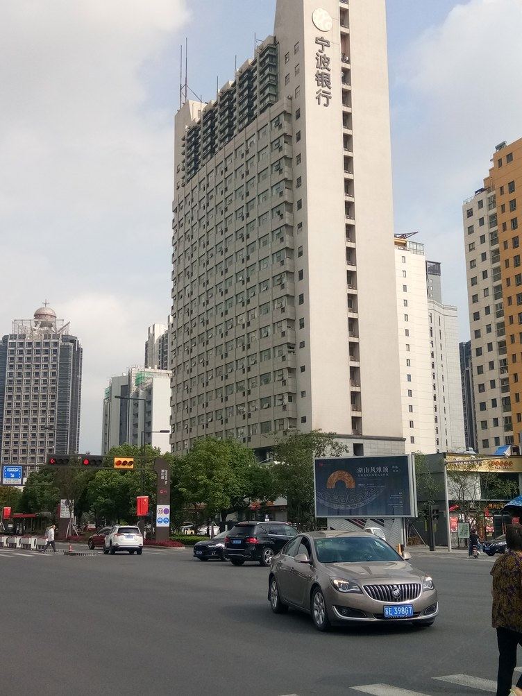 其他