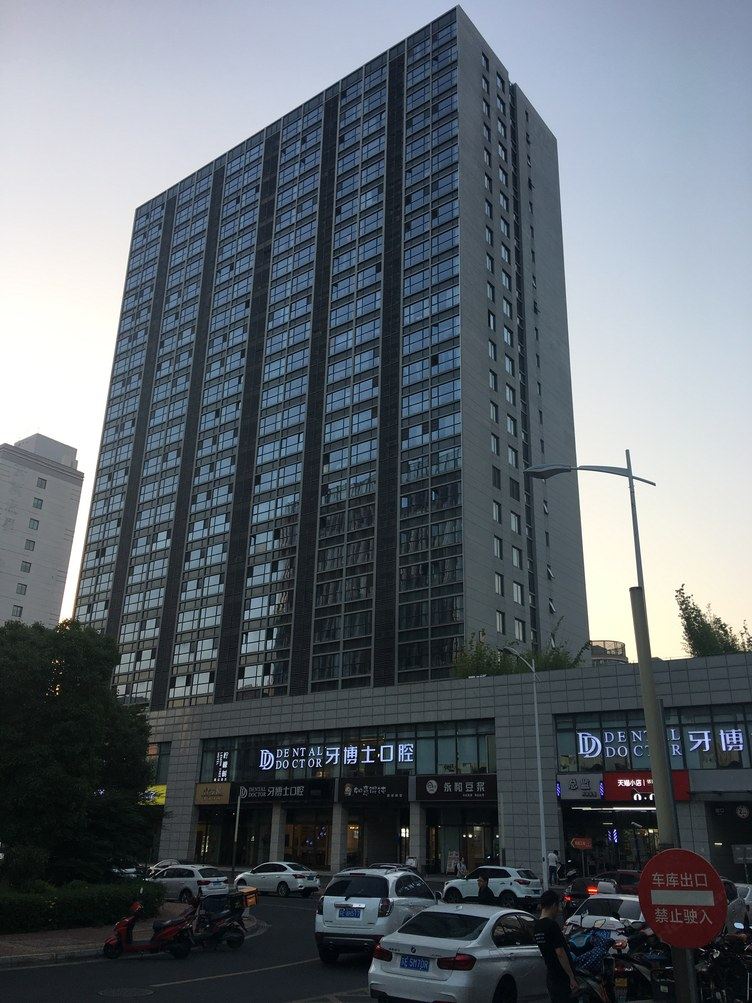 苏州遇见苏州公寓