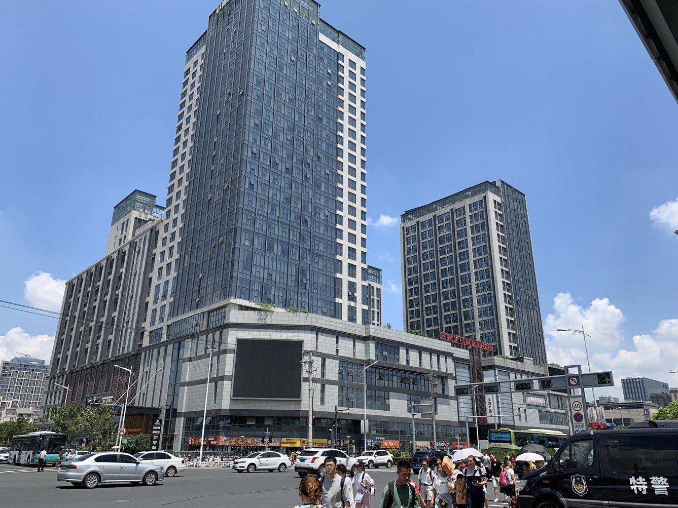 其他