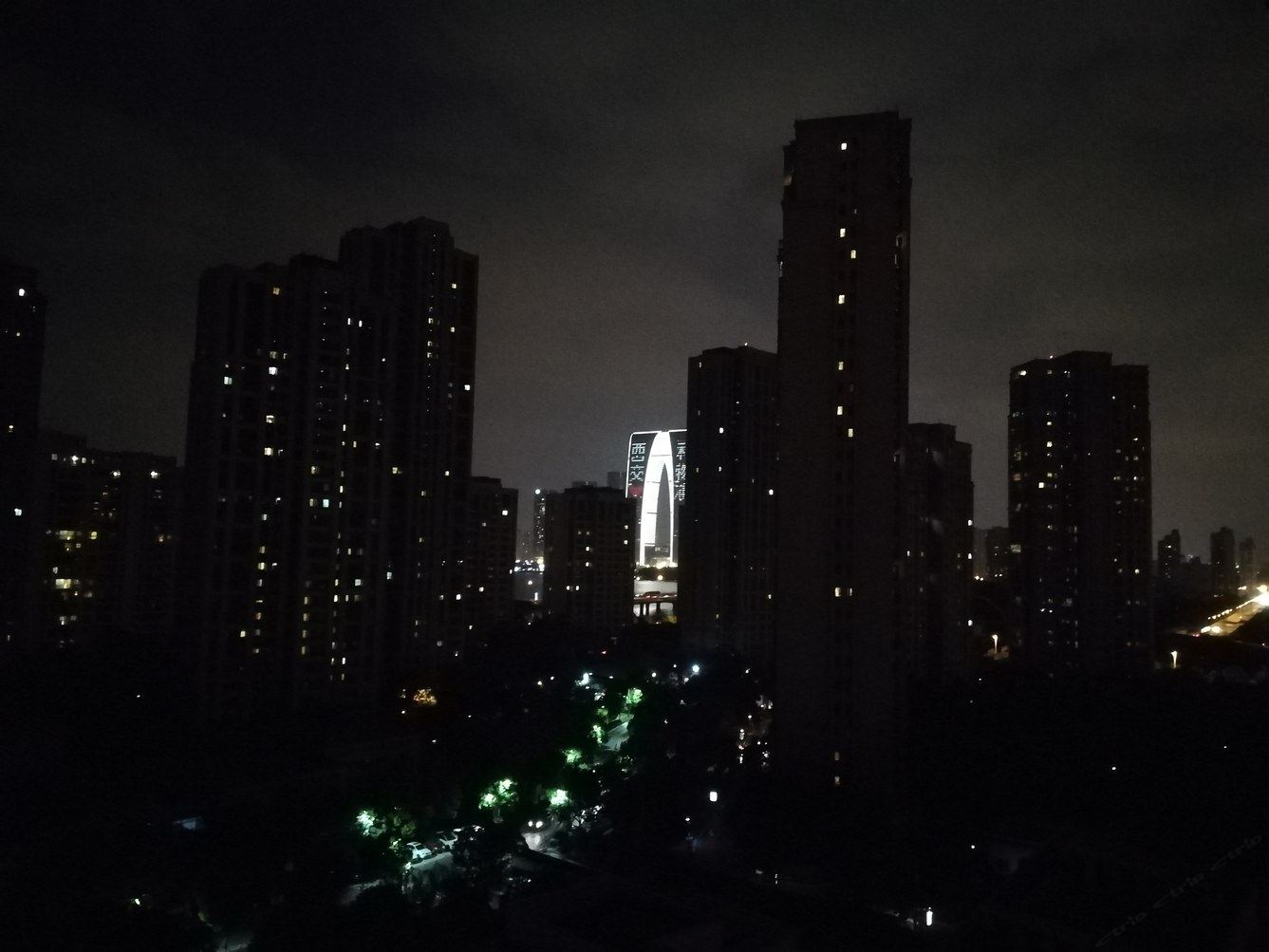 其他