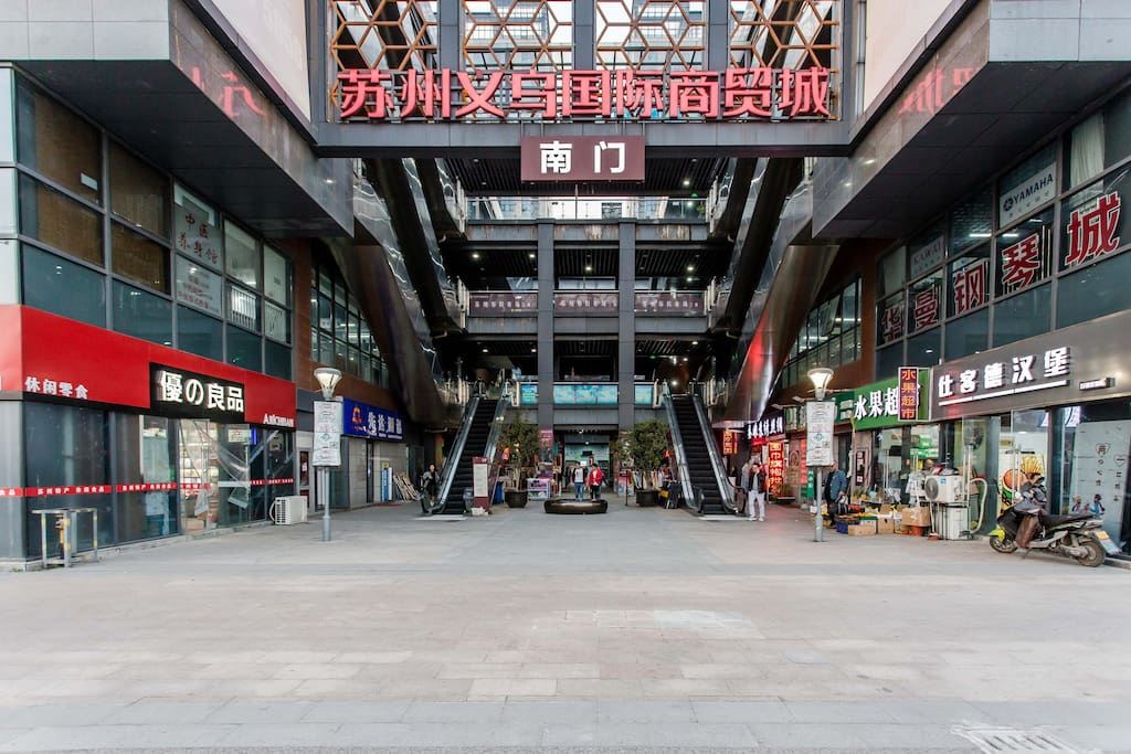 其他