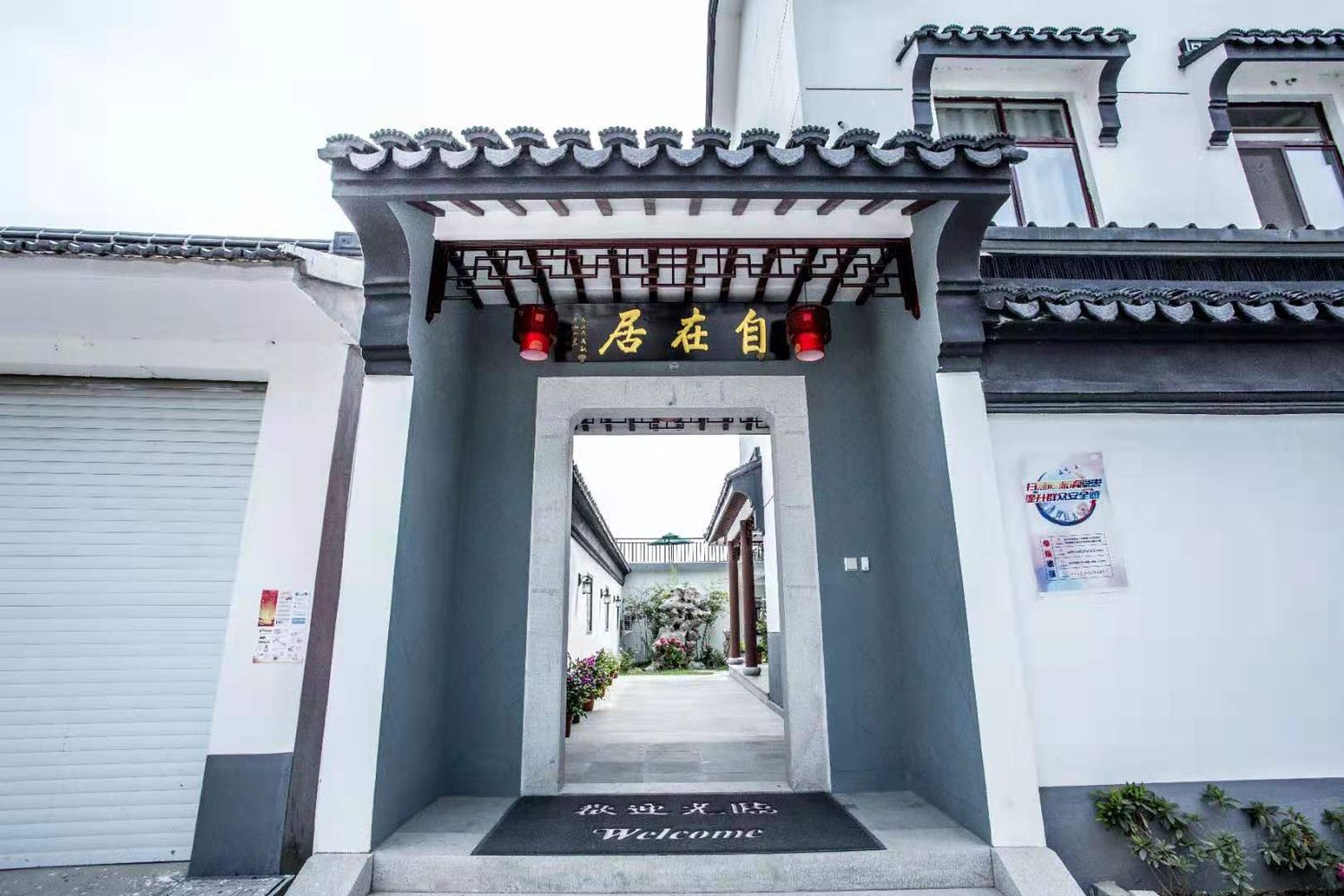 其他