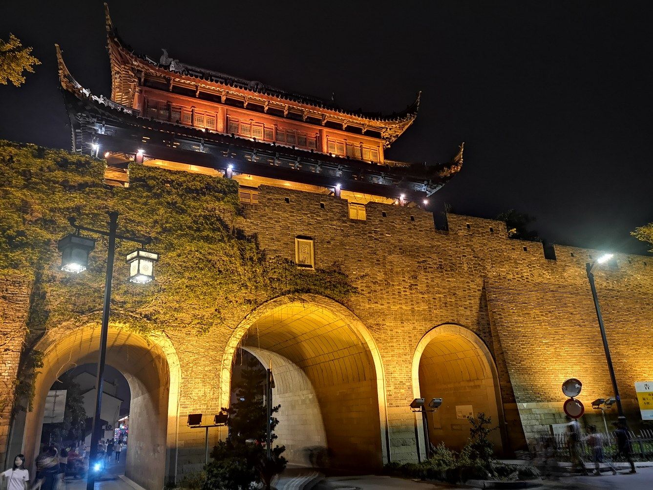 其他