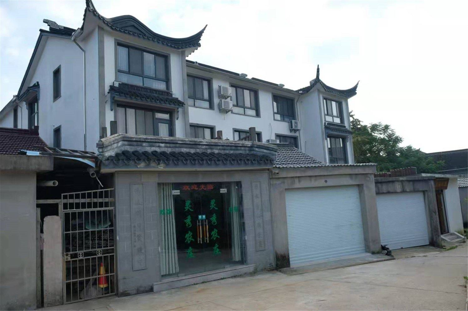 其他