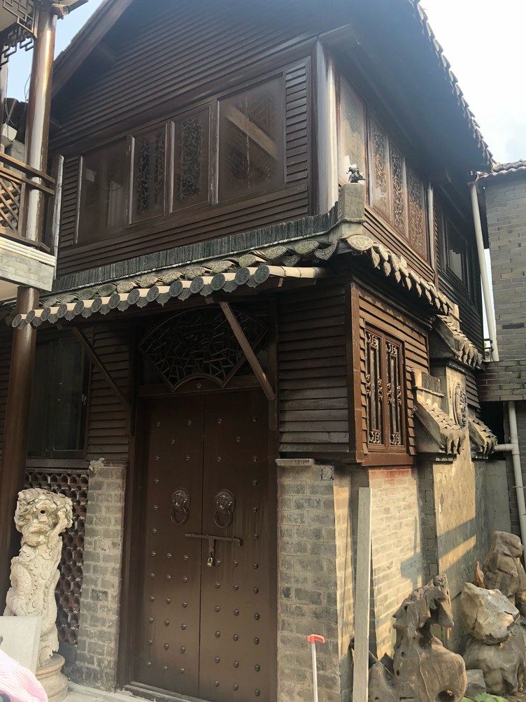 其他