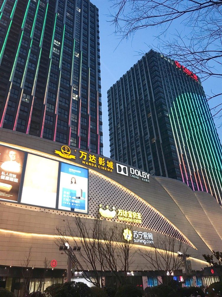 其他