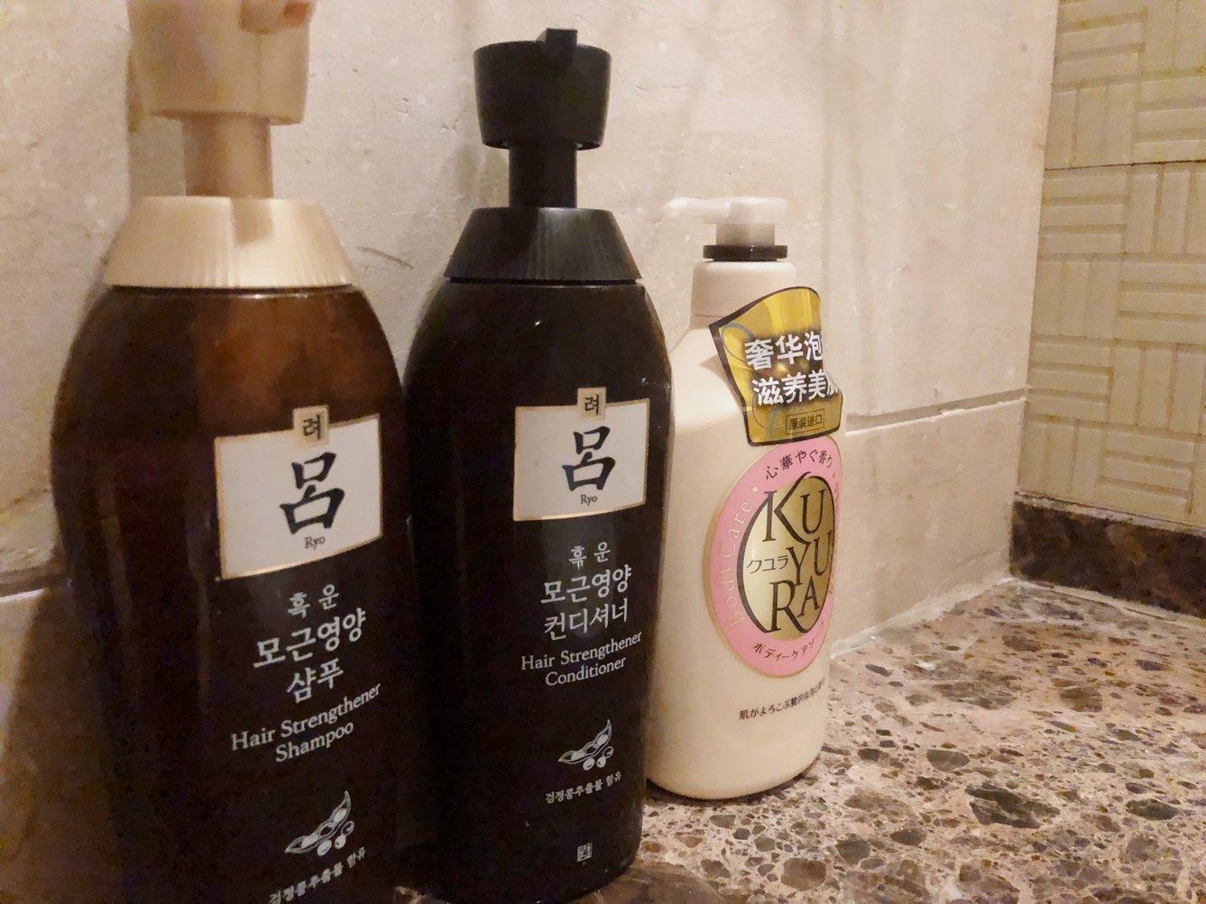 其他