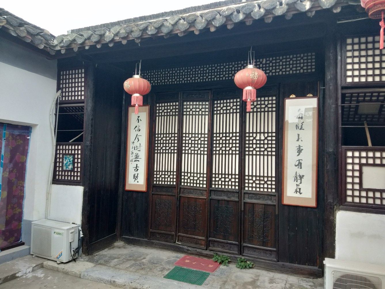 其他