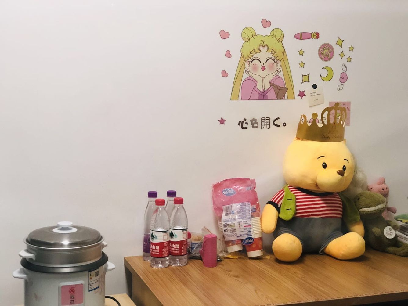 其他