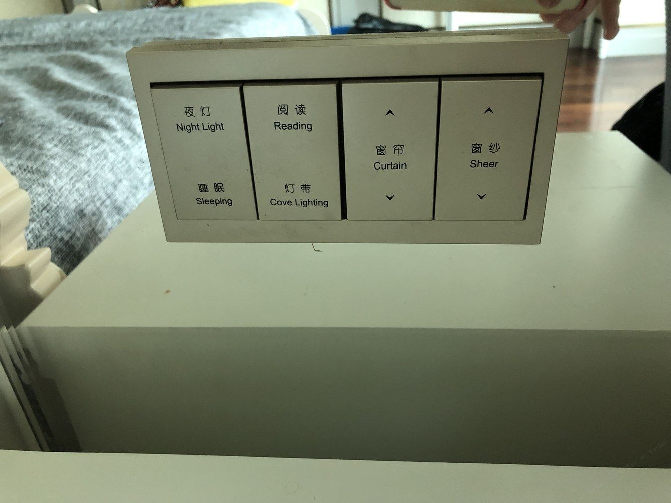 其他