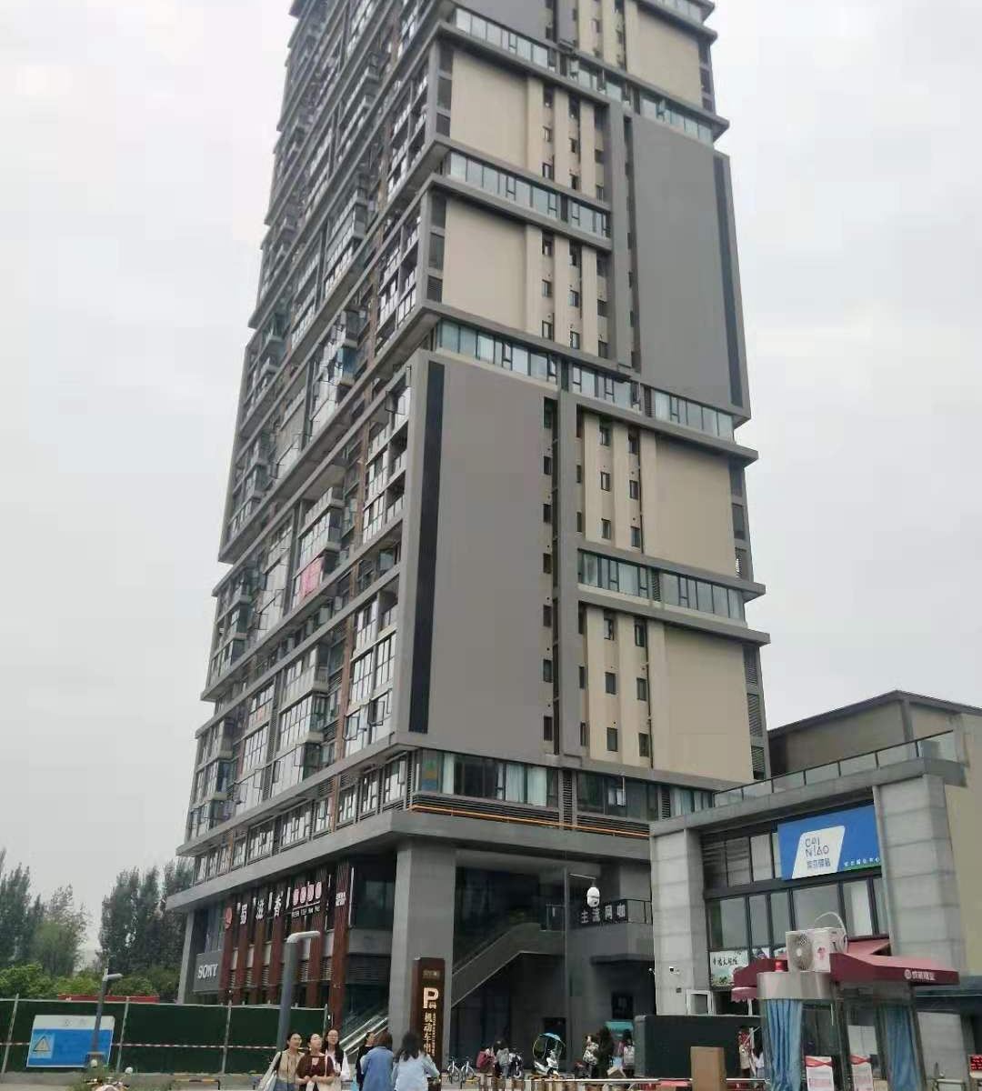 成都索罗电竞公寓