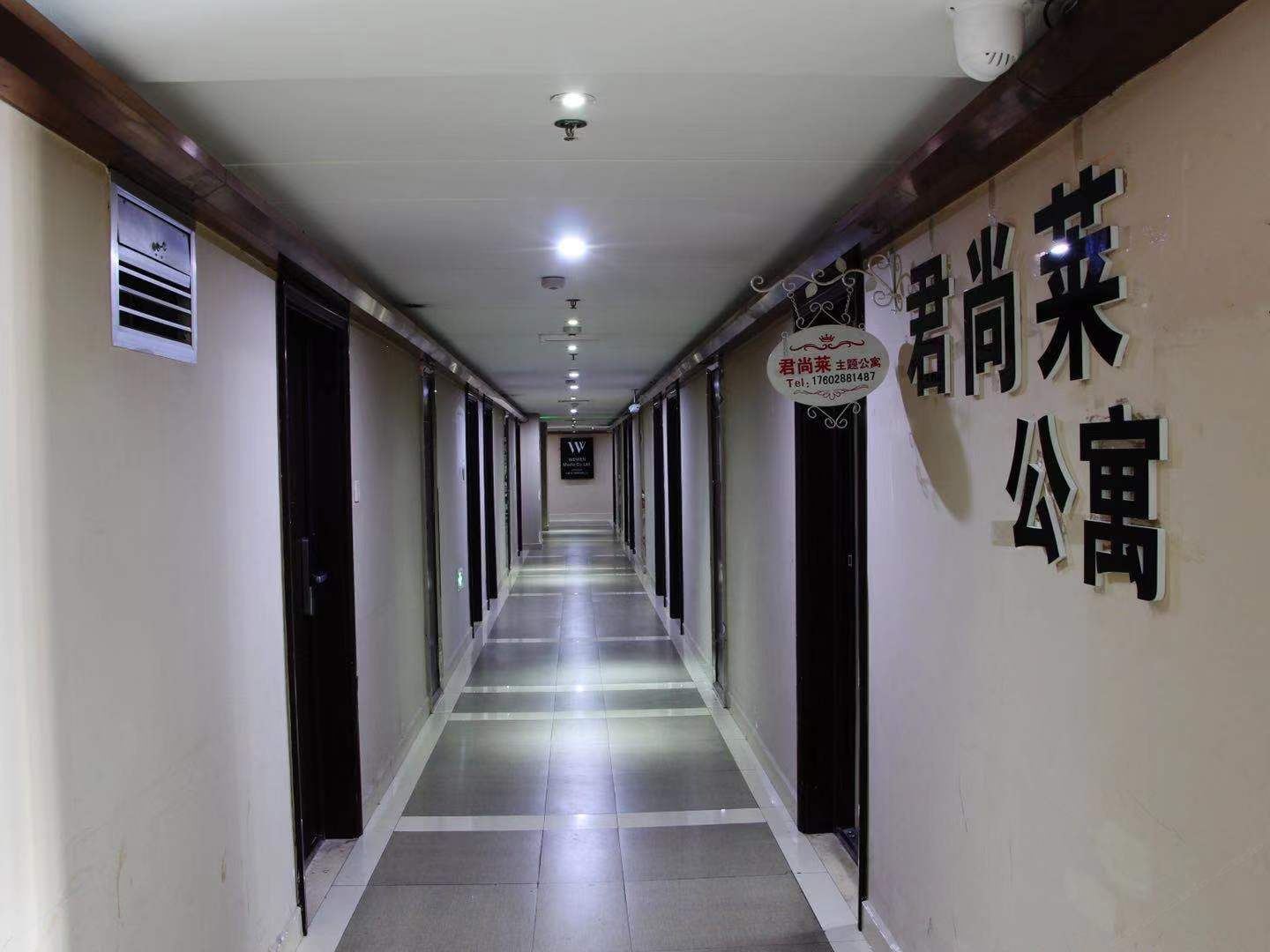 公共区域