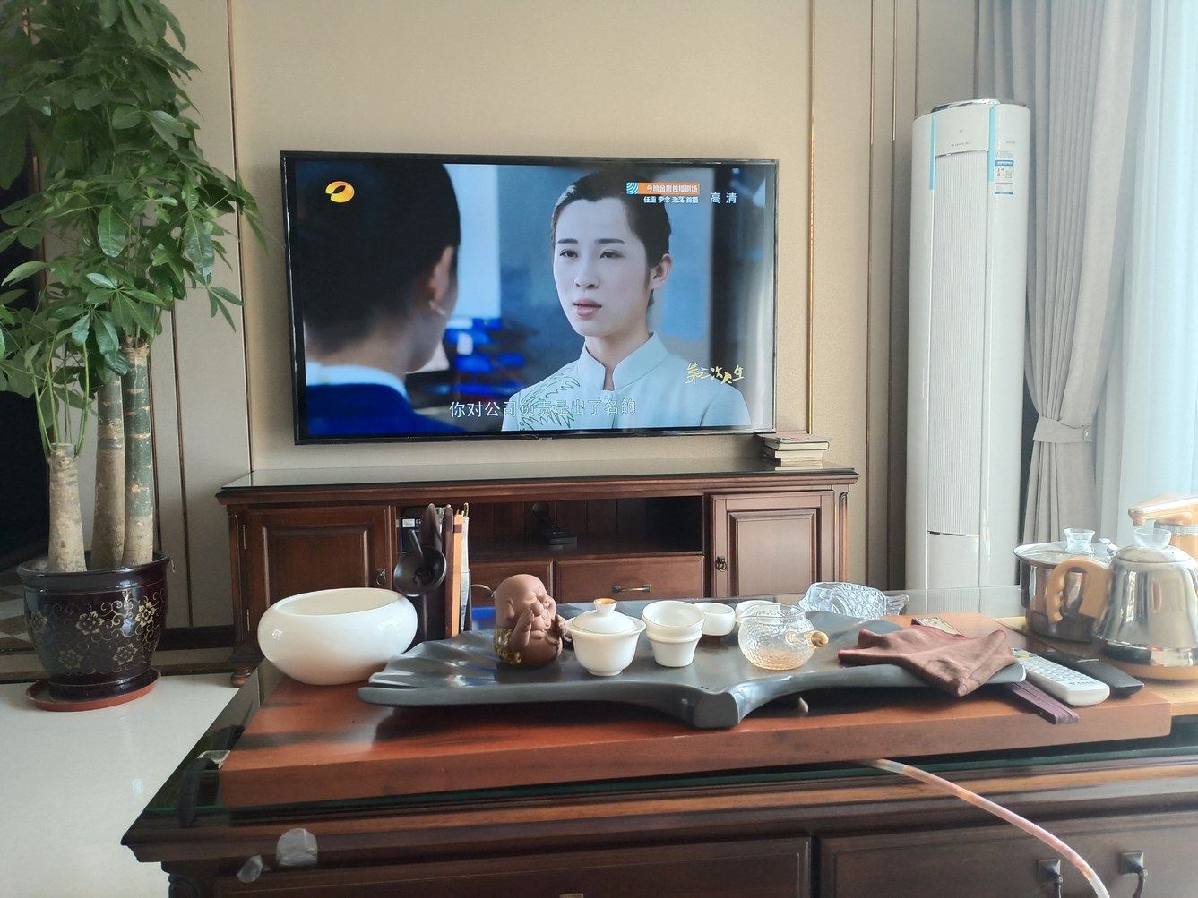 其他
