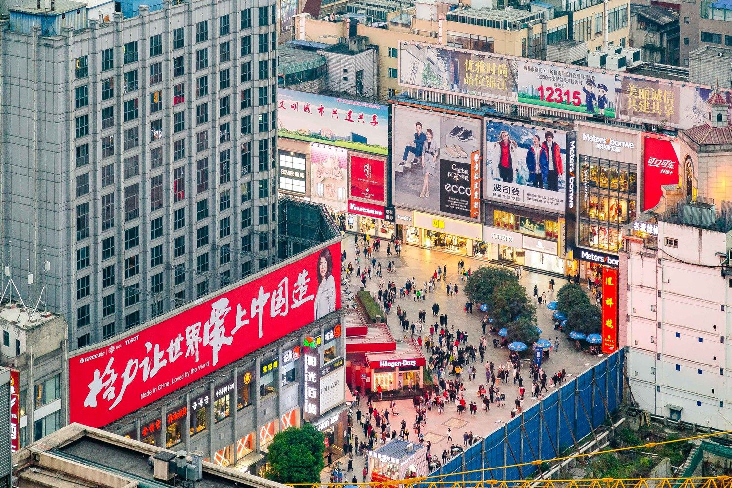 其他