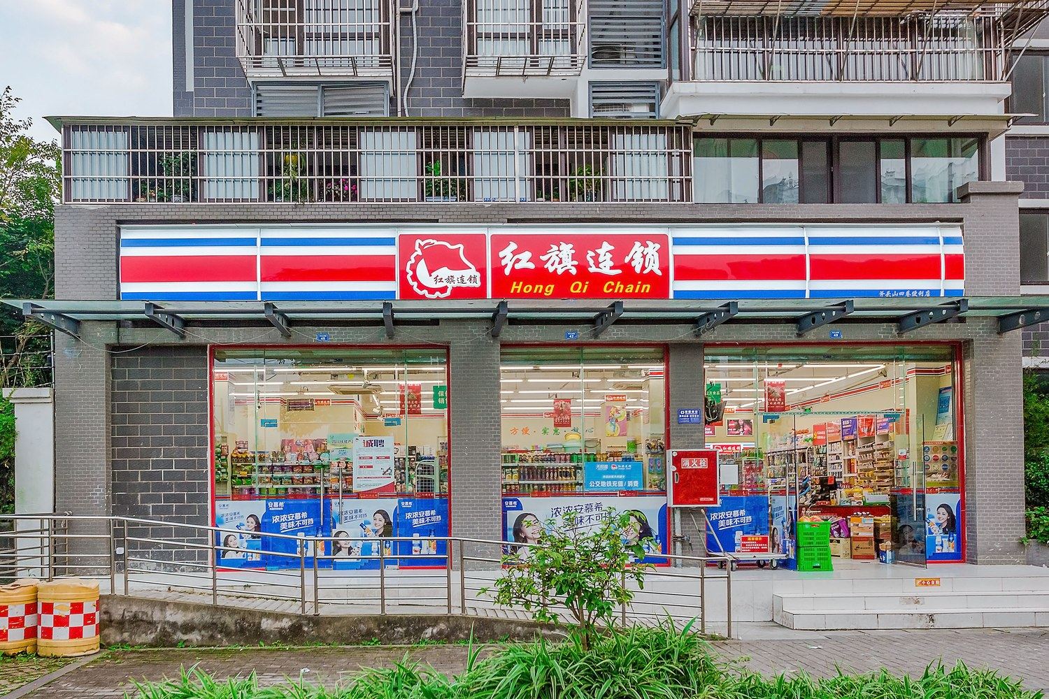 其他