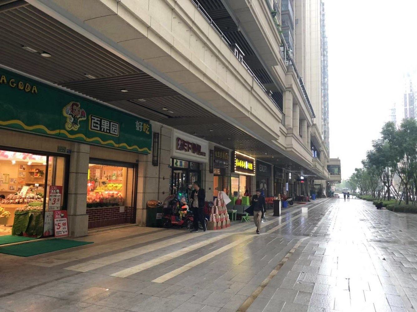 其他